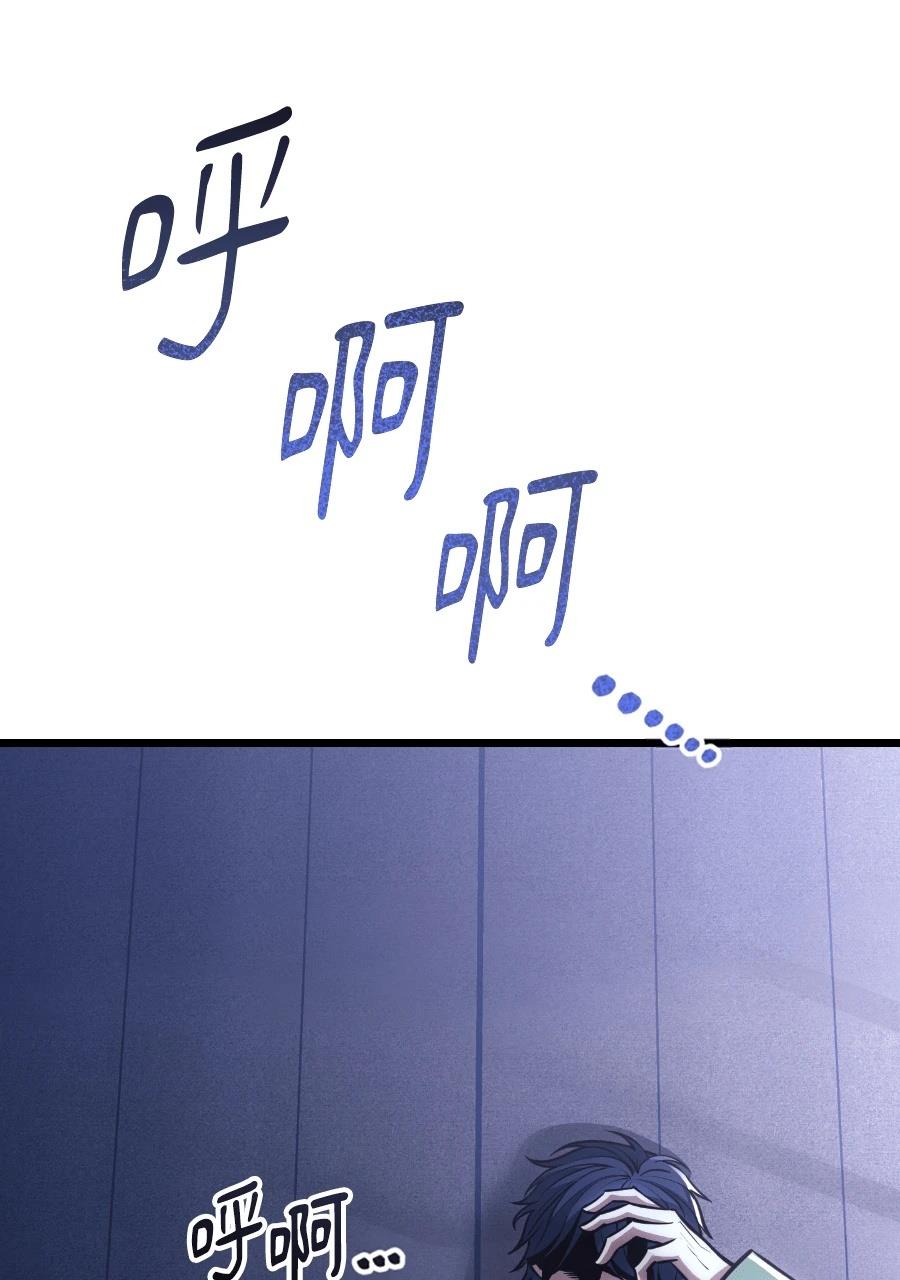 第1话154