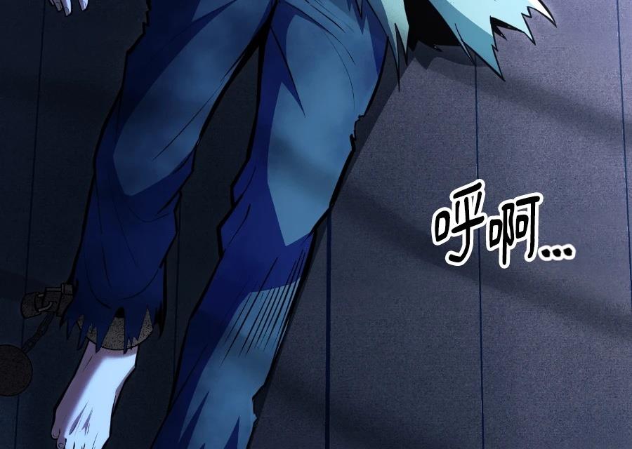 第1话156