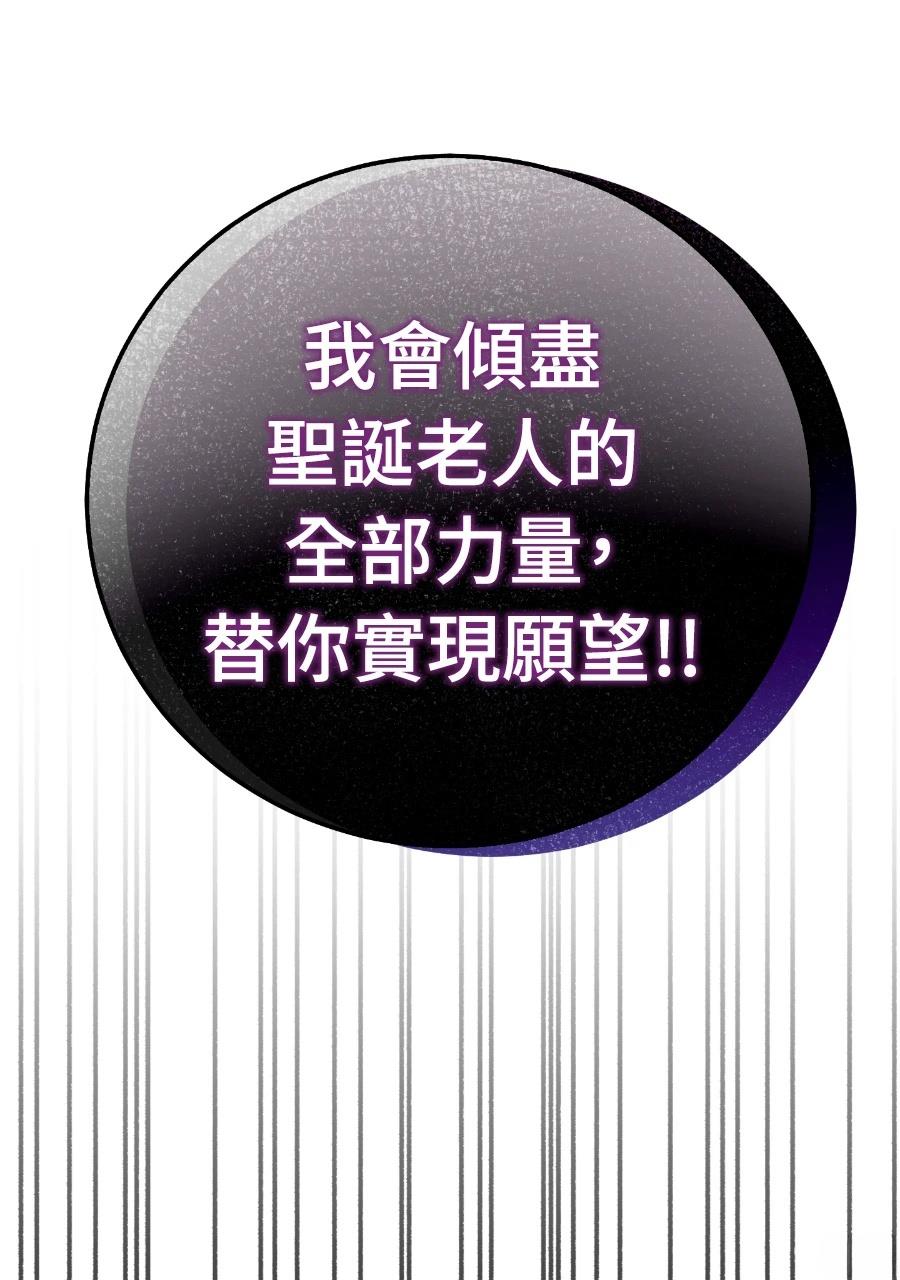 第1话158