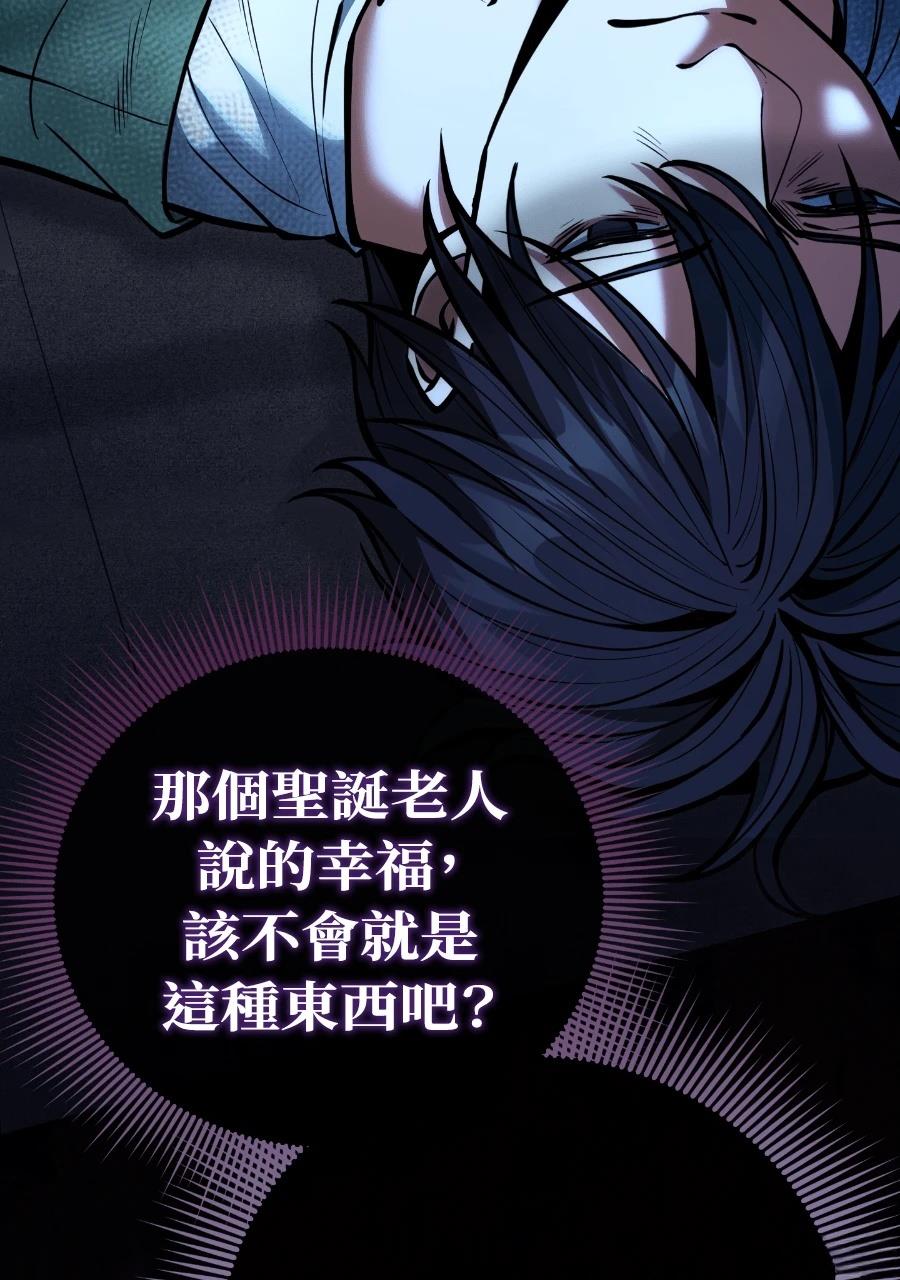 第1话161