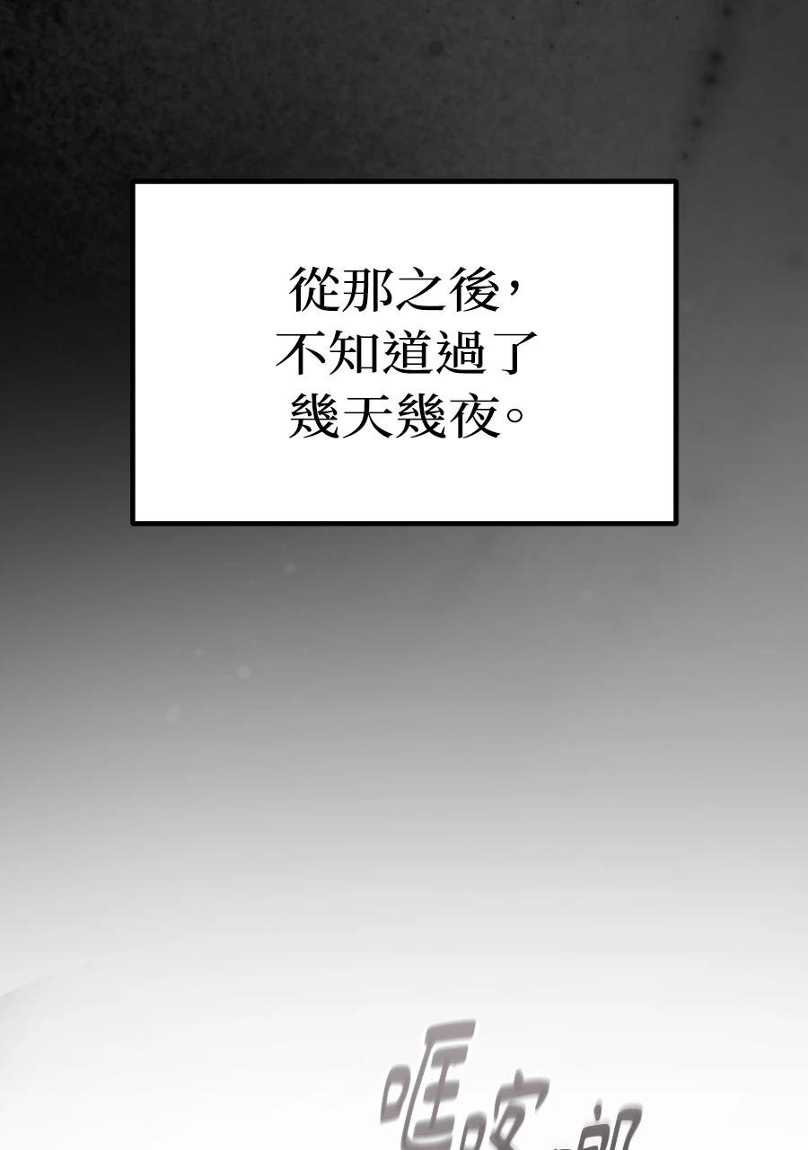 第1话166