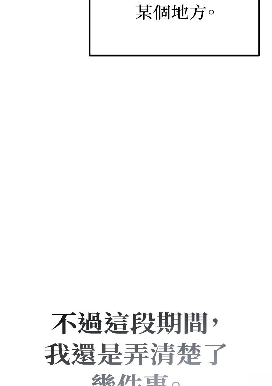 第1话169