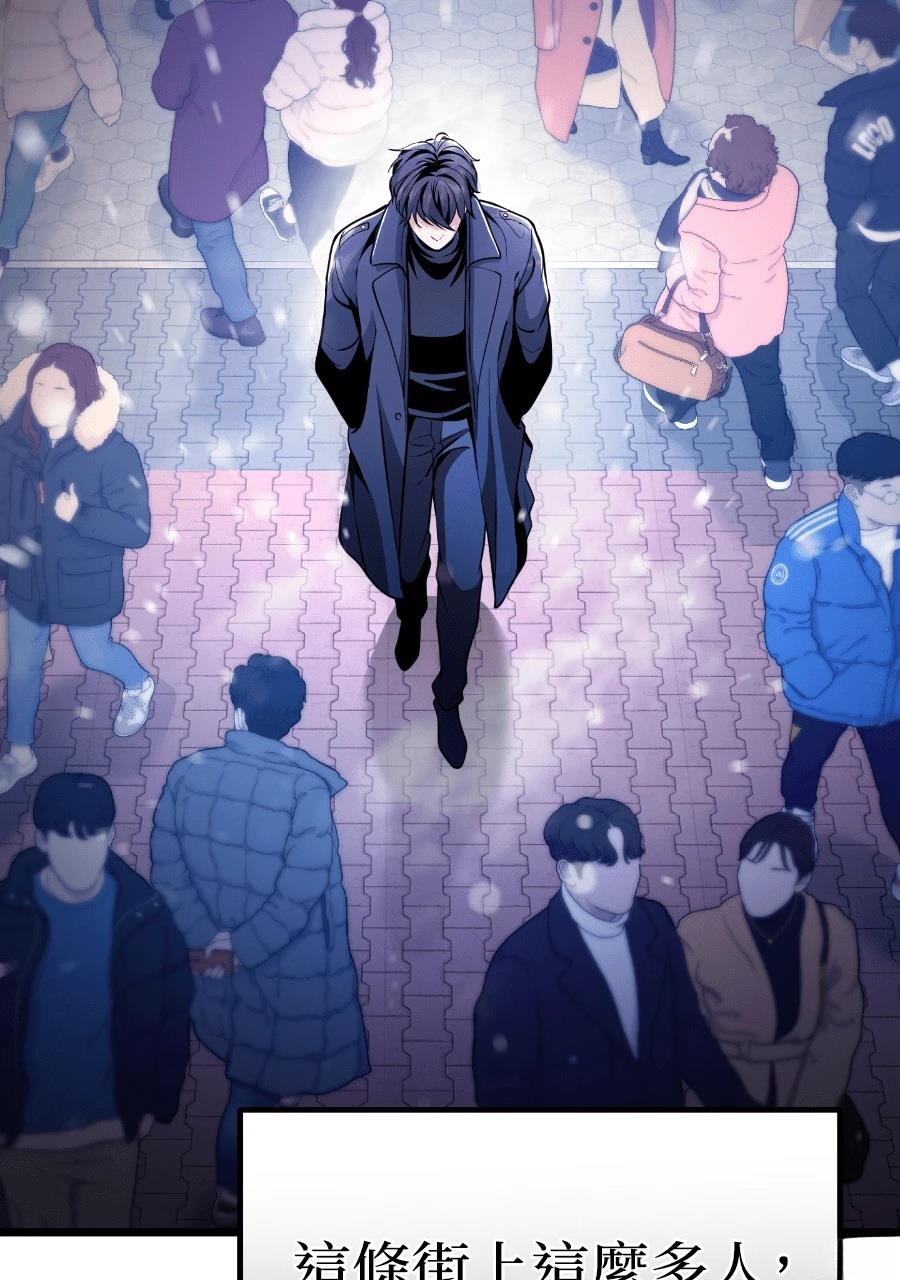 第1话17