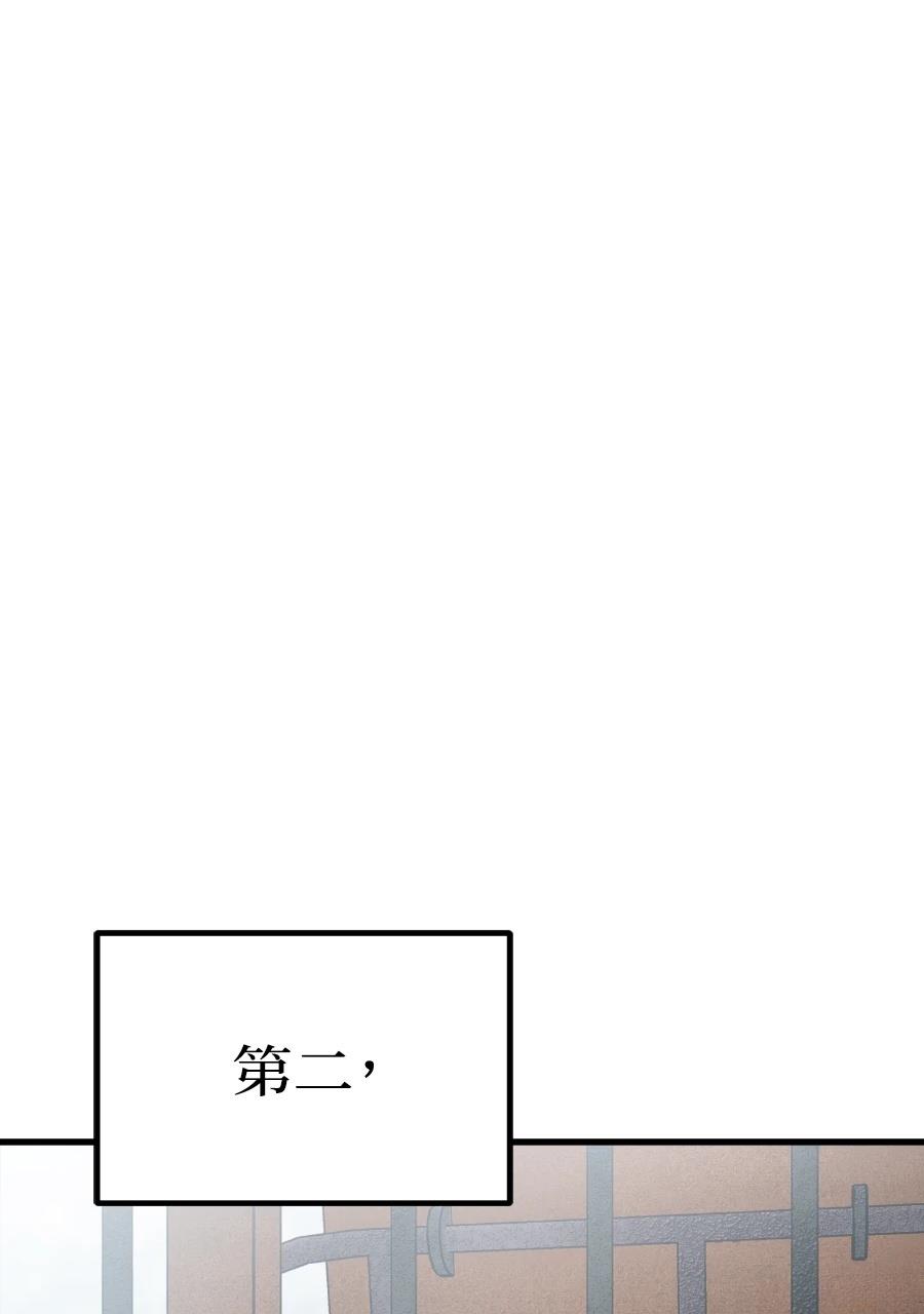 第1话173
