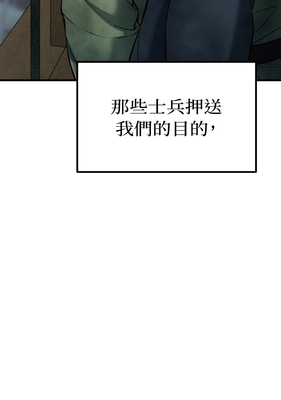 第1话176