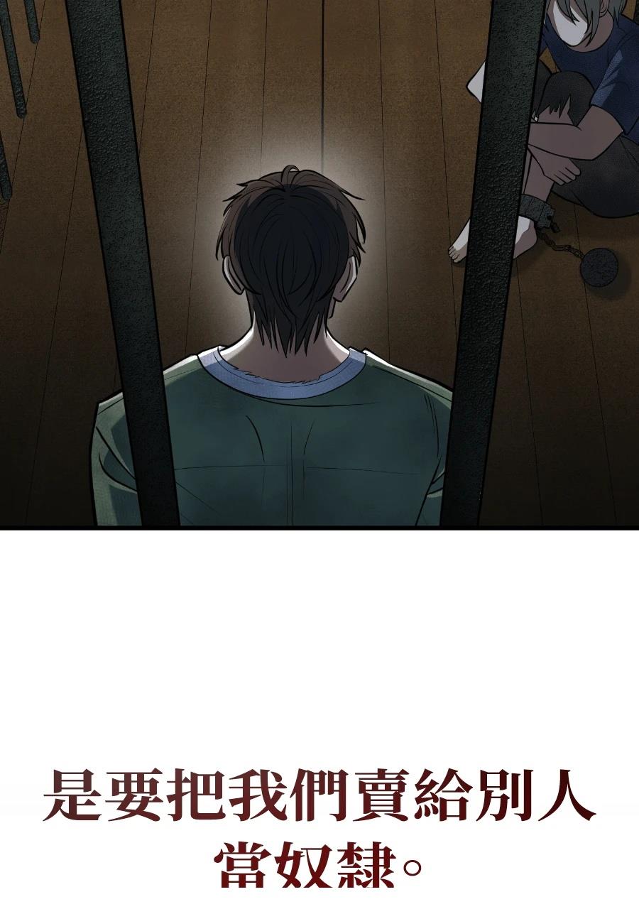 第1话179