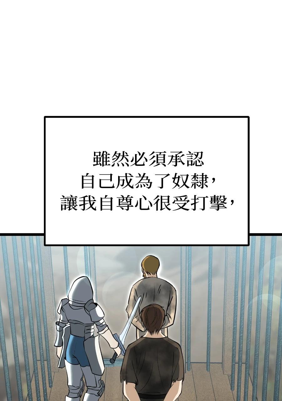第1话189