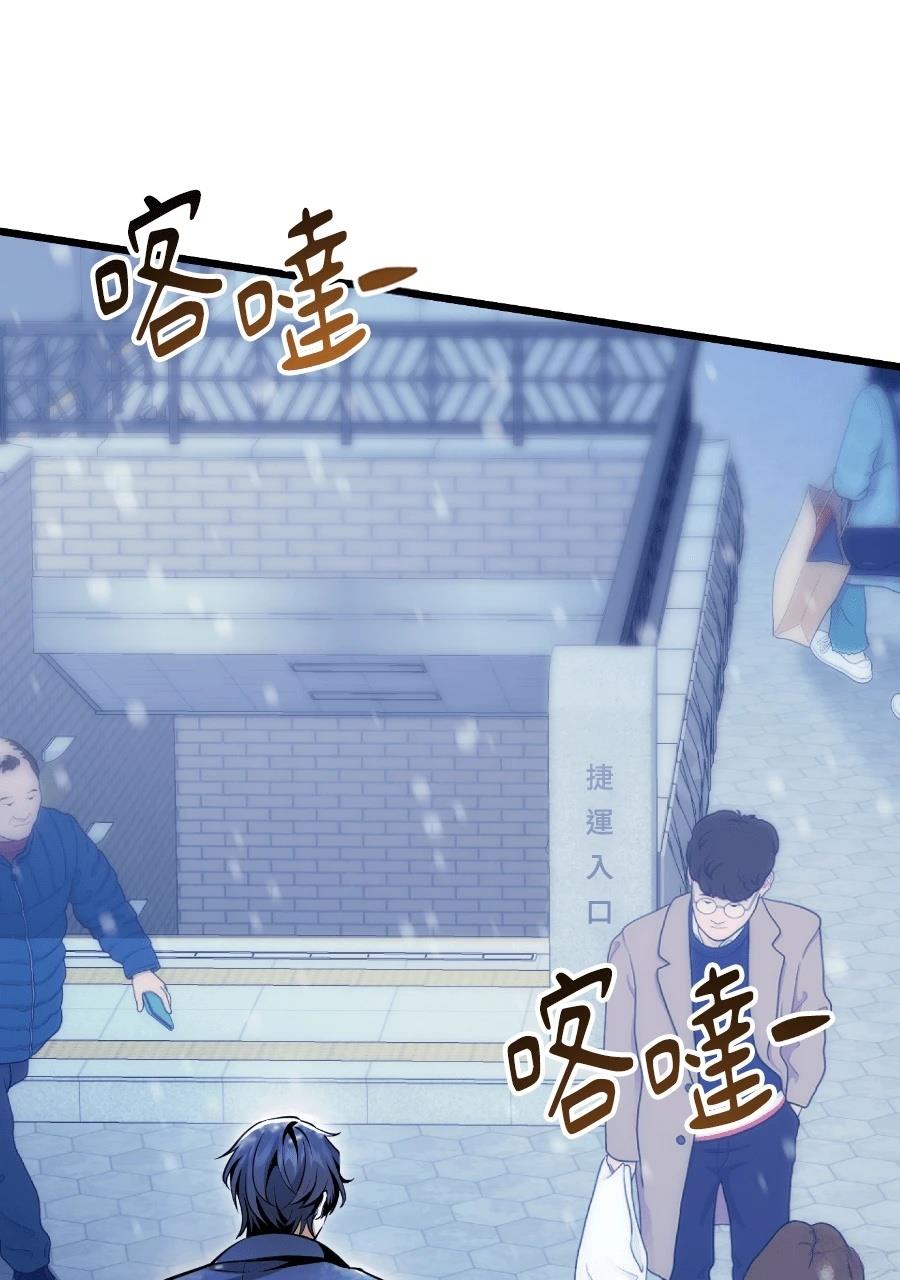 第1话19