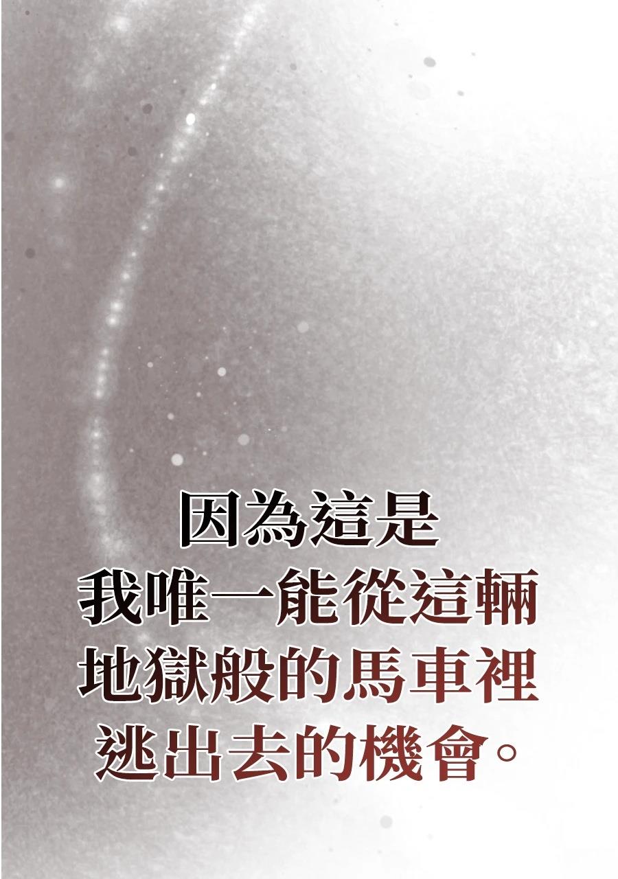 第1话193