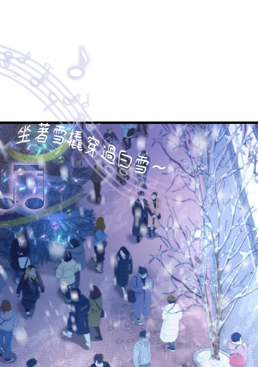 第1话2