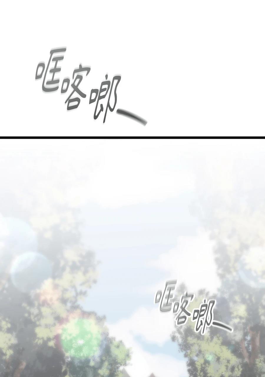 第1话203