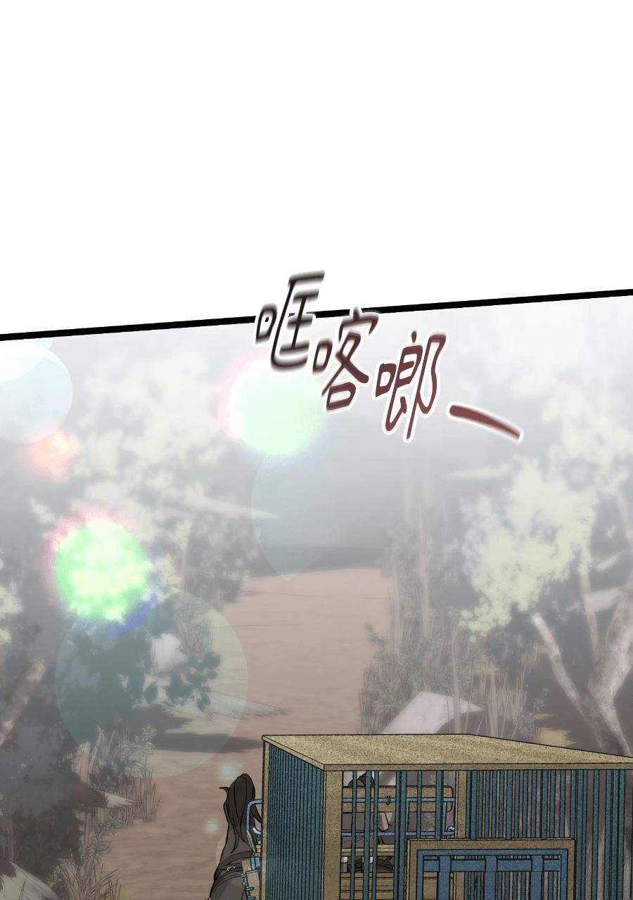 第1话205