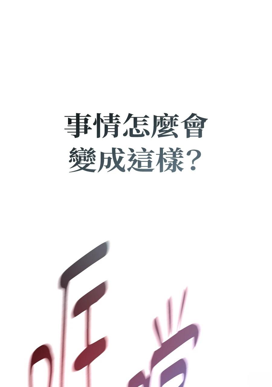 第1话209
