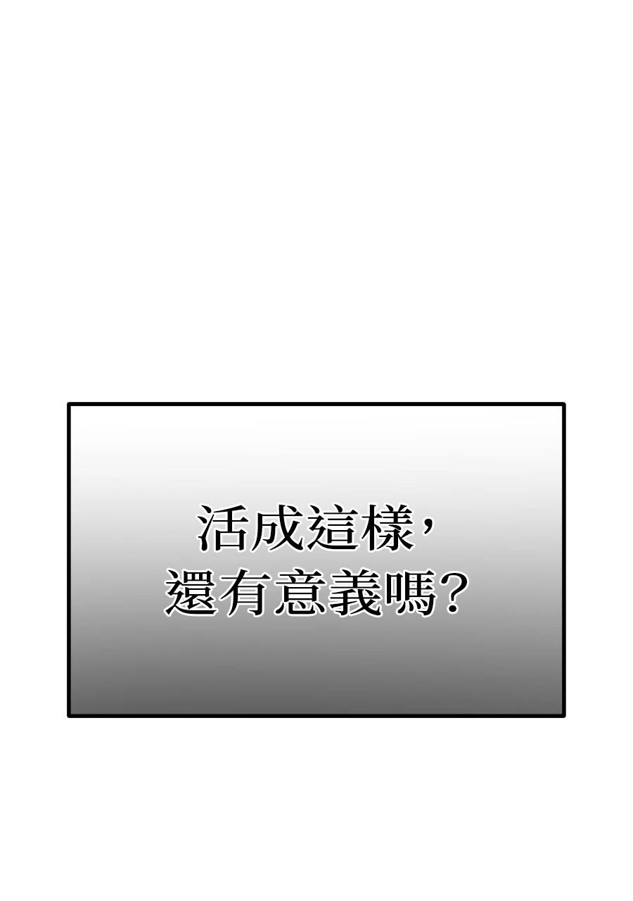 第1话212