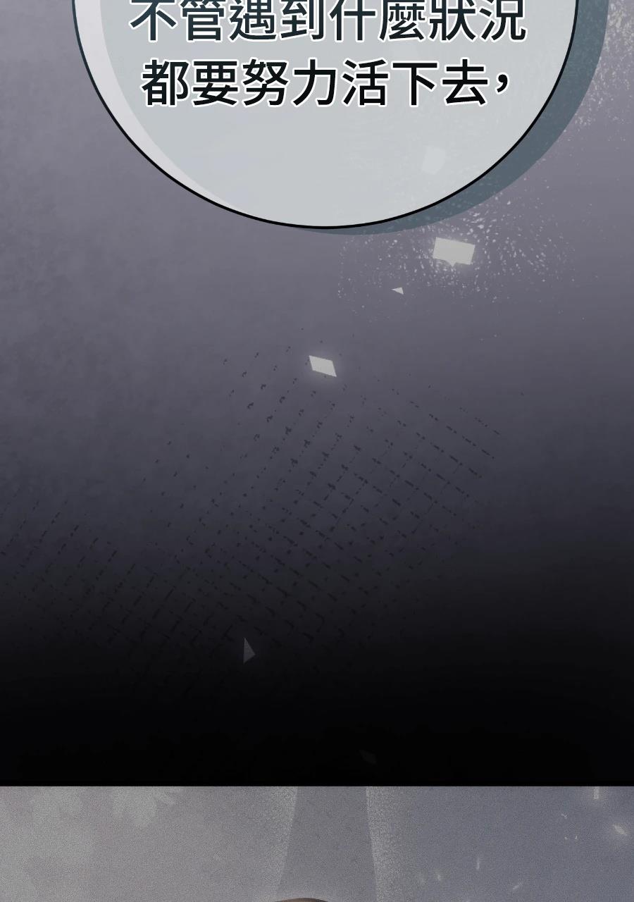 第1话214