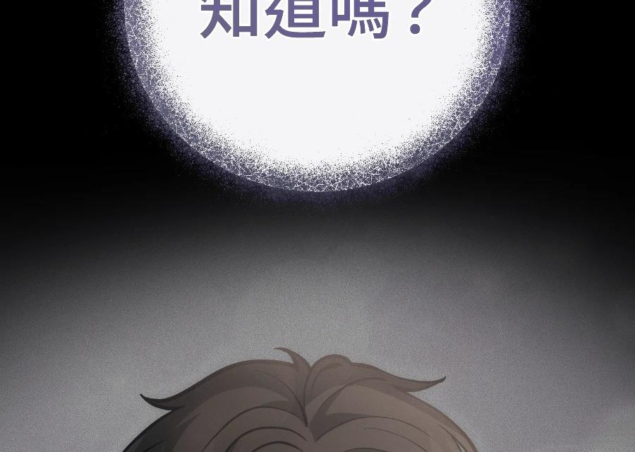 第1话217