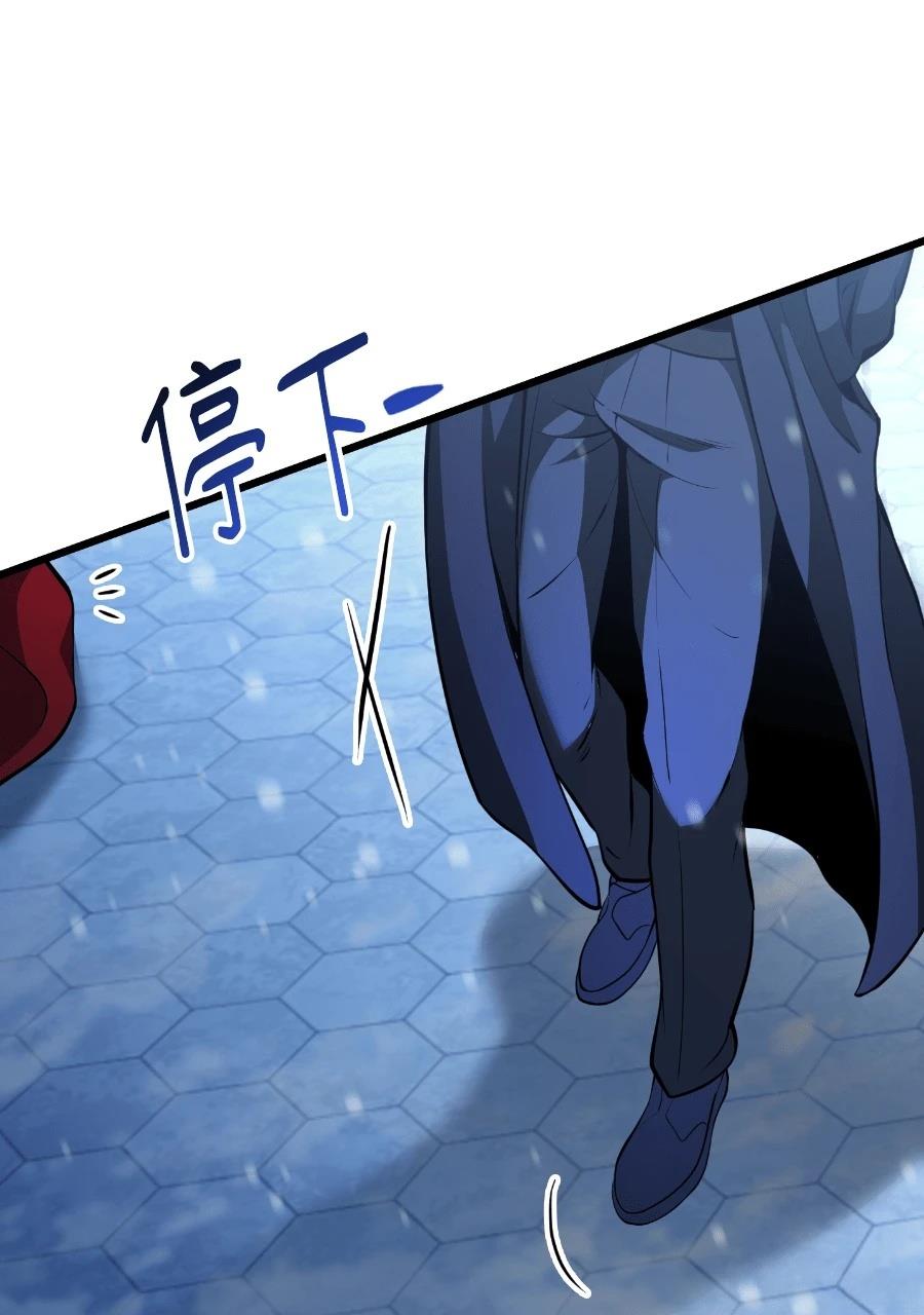 第1话22