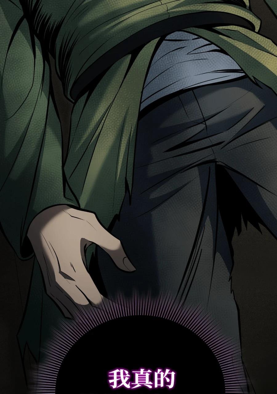 第1话221