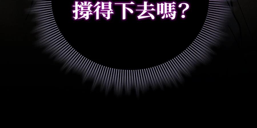 第1话222