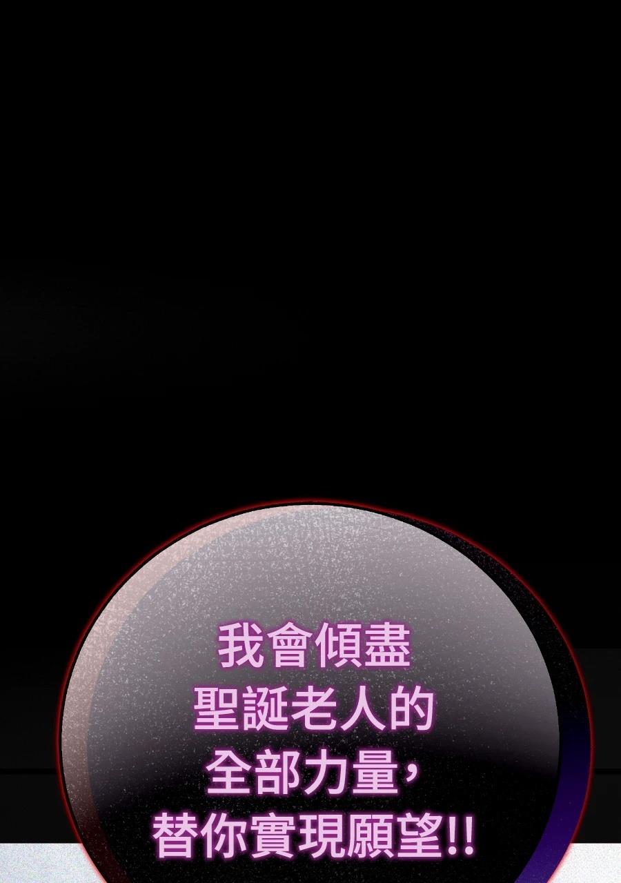 第1话223