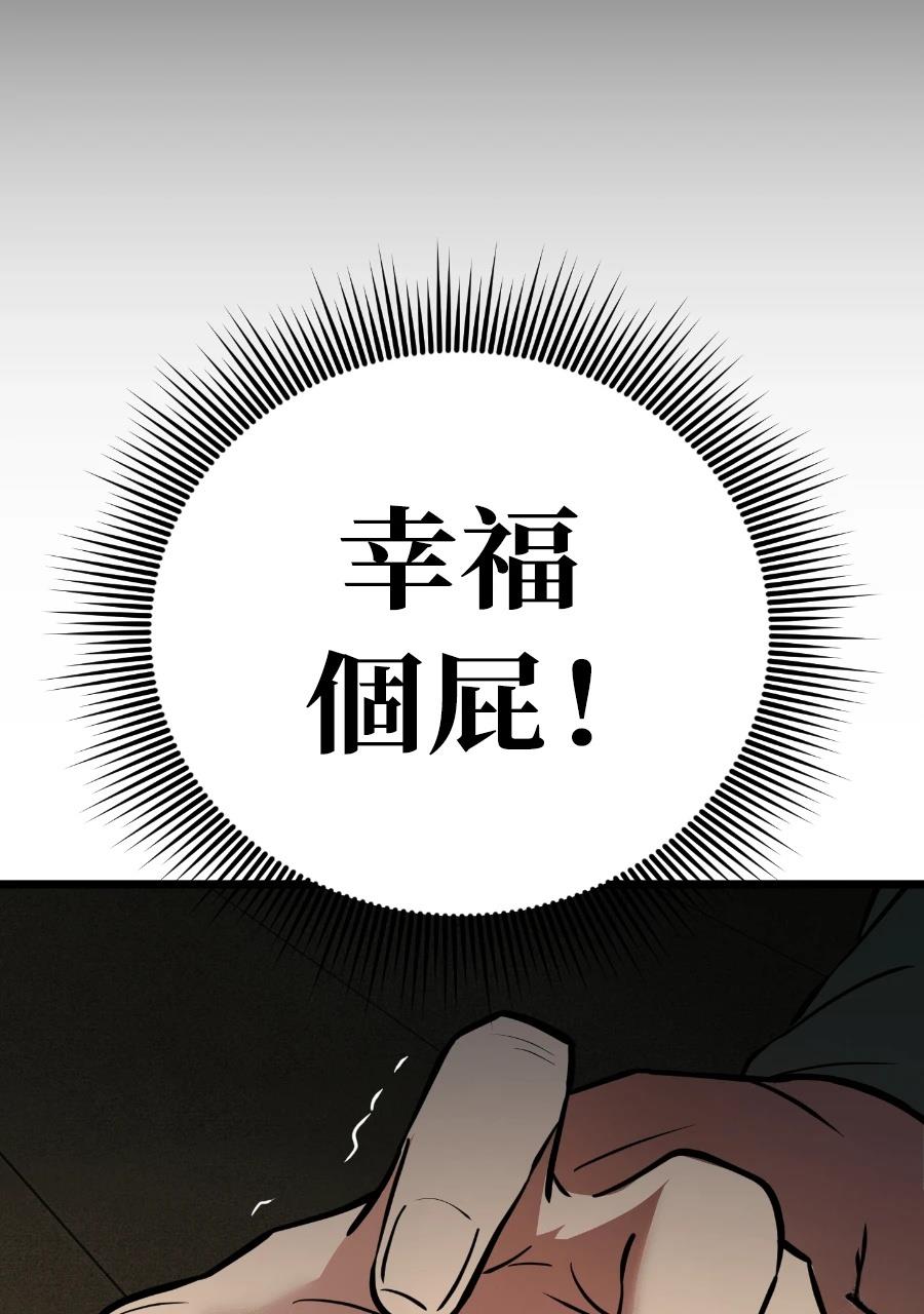 第1话227
