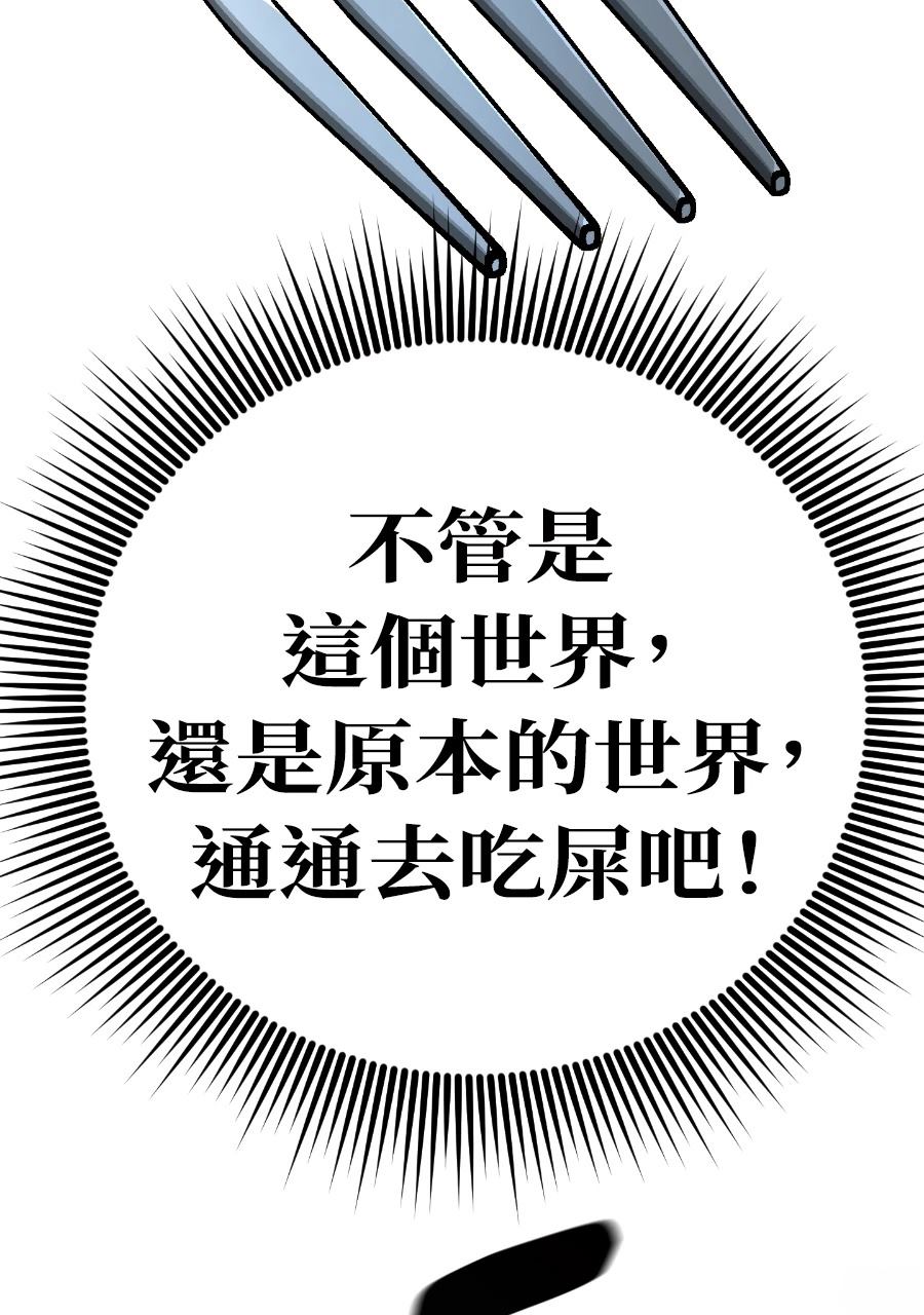 第1话230
