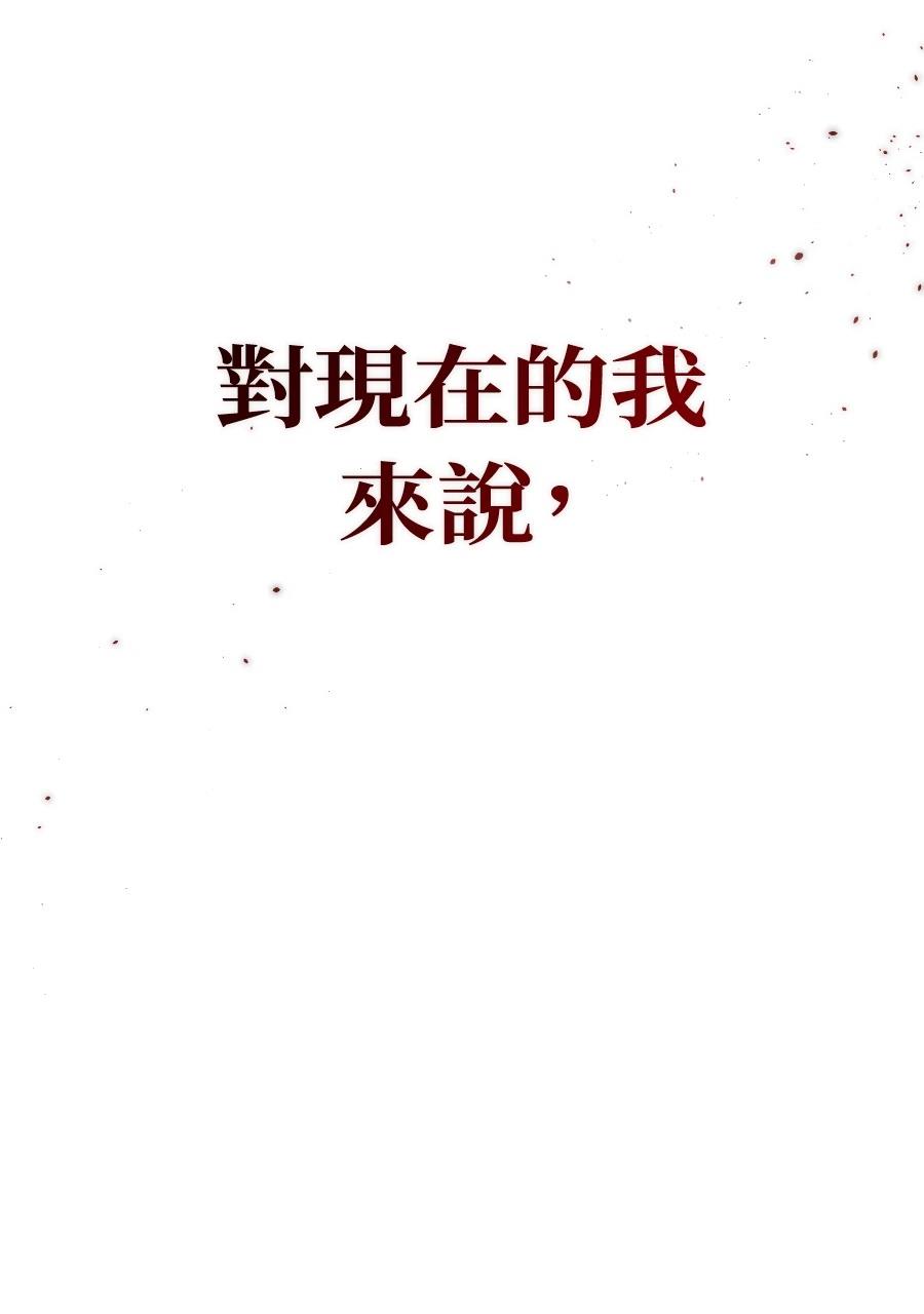 第1话233