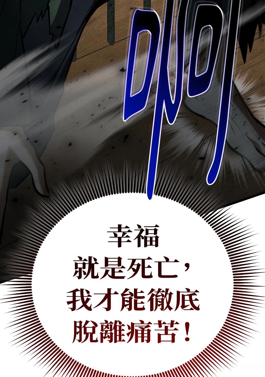 第1话236