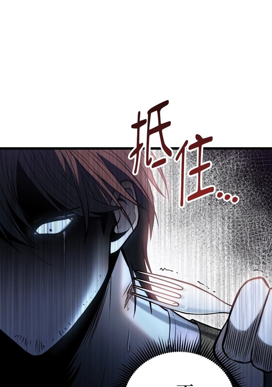 第1话238