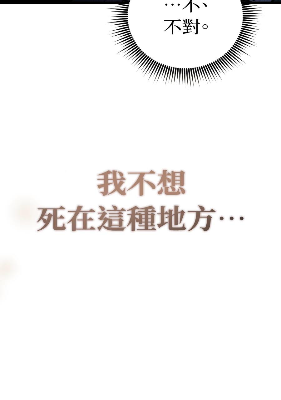 第1话239