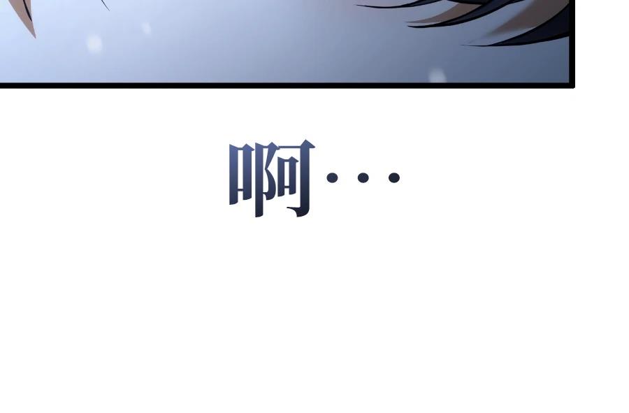 第1话24