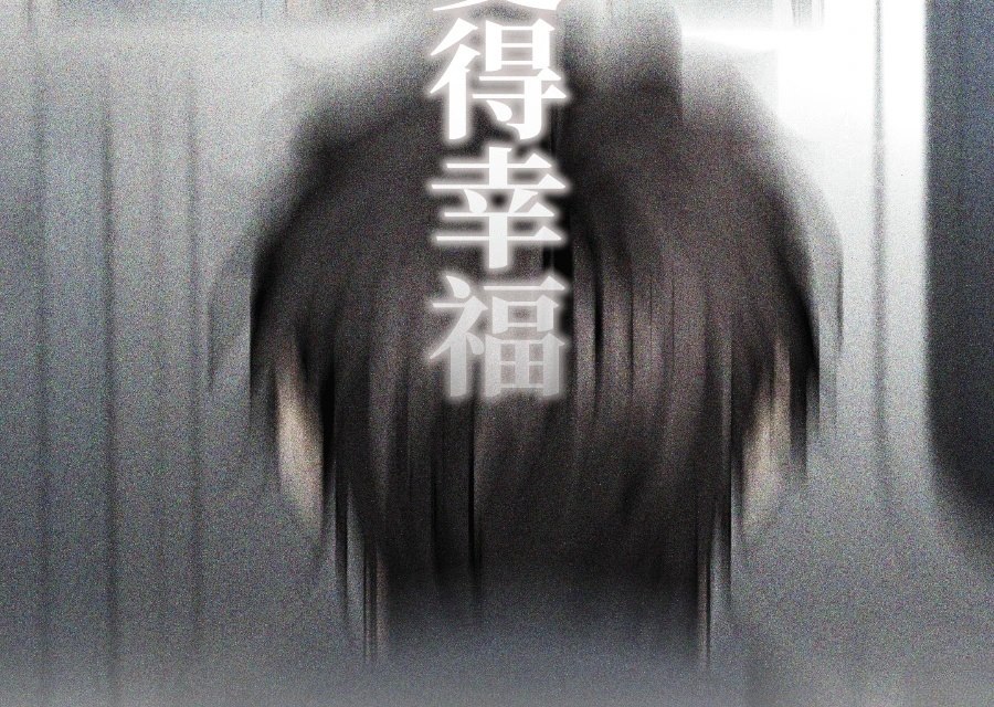 第1话241