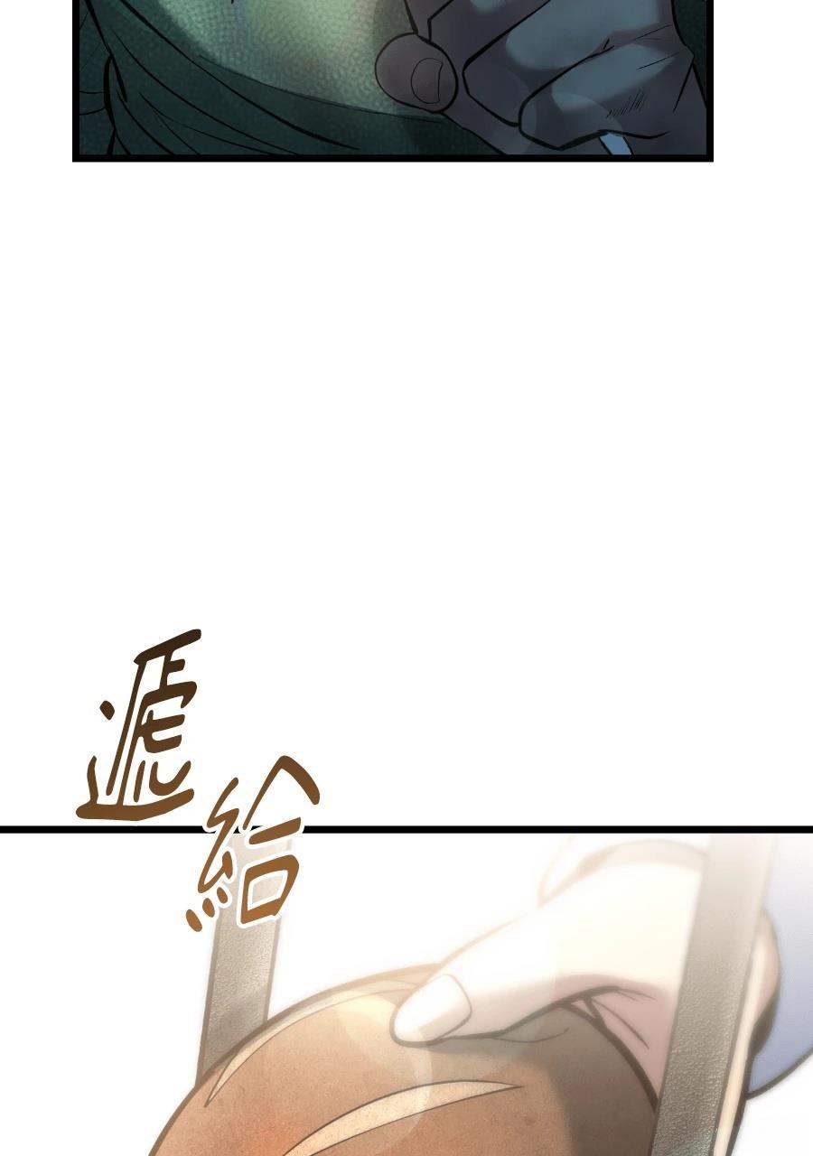 第1话244
