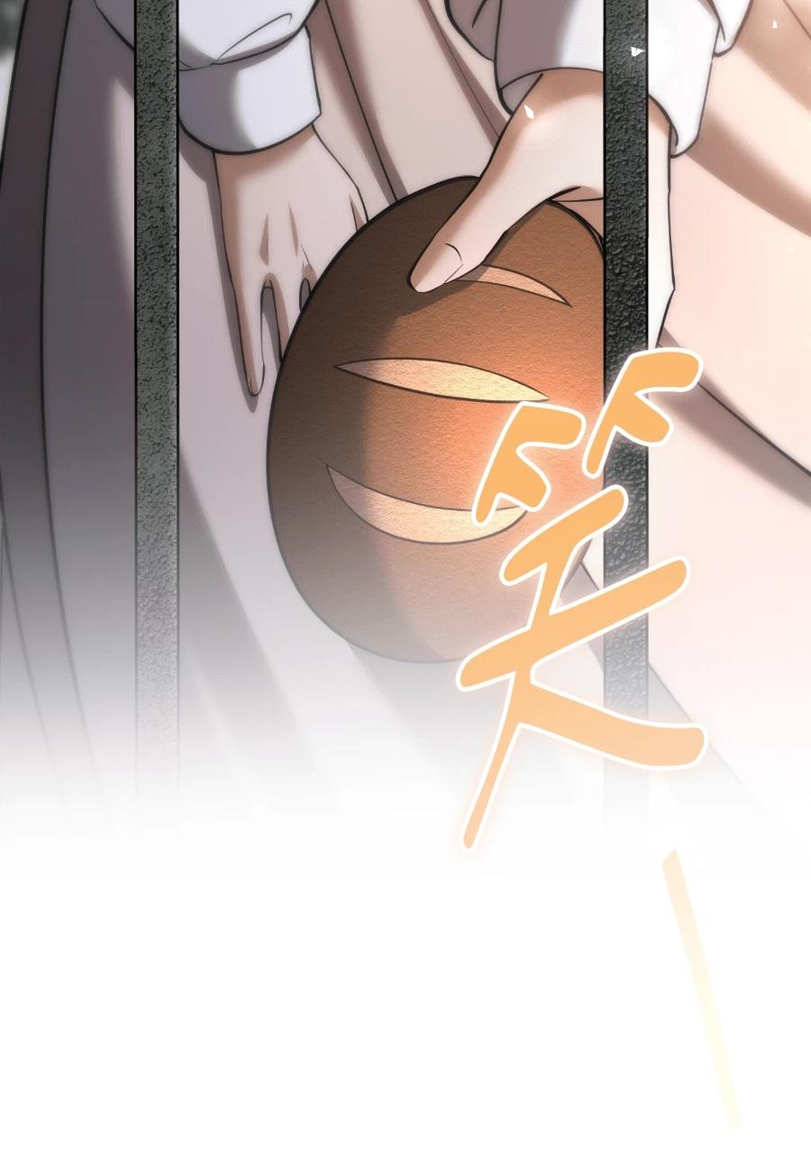 第1话248