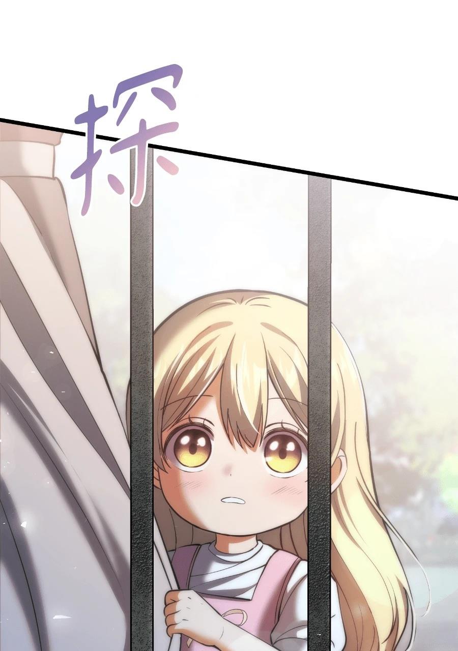 第1话253