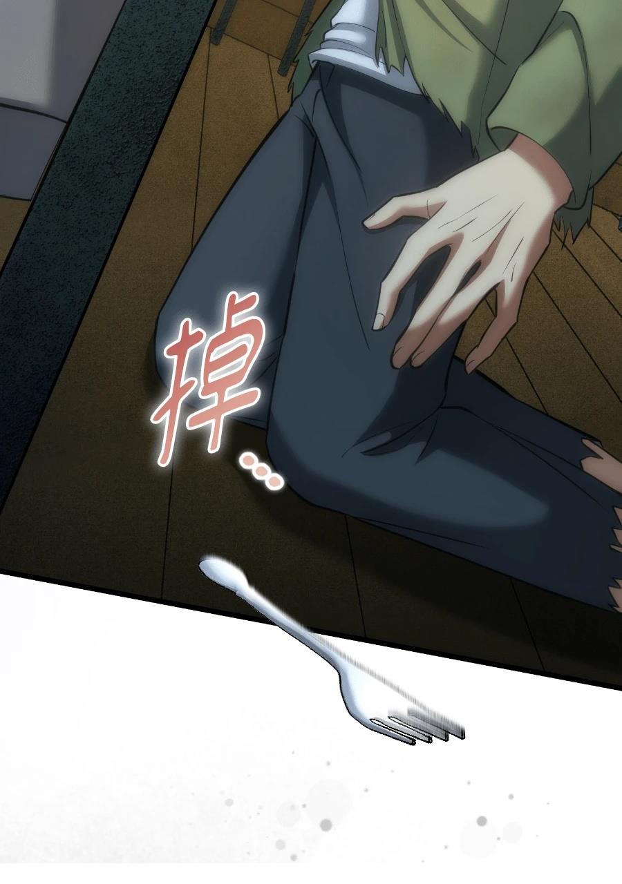 第1话257