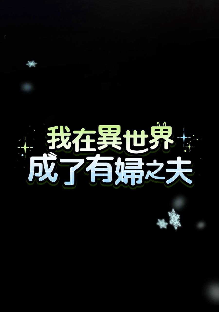 第1话259
