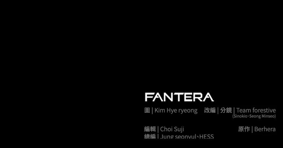 第1话260