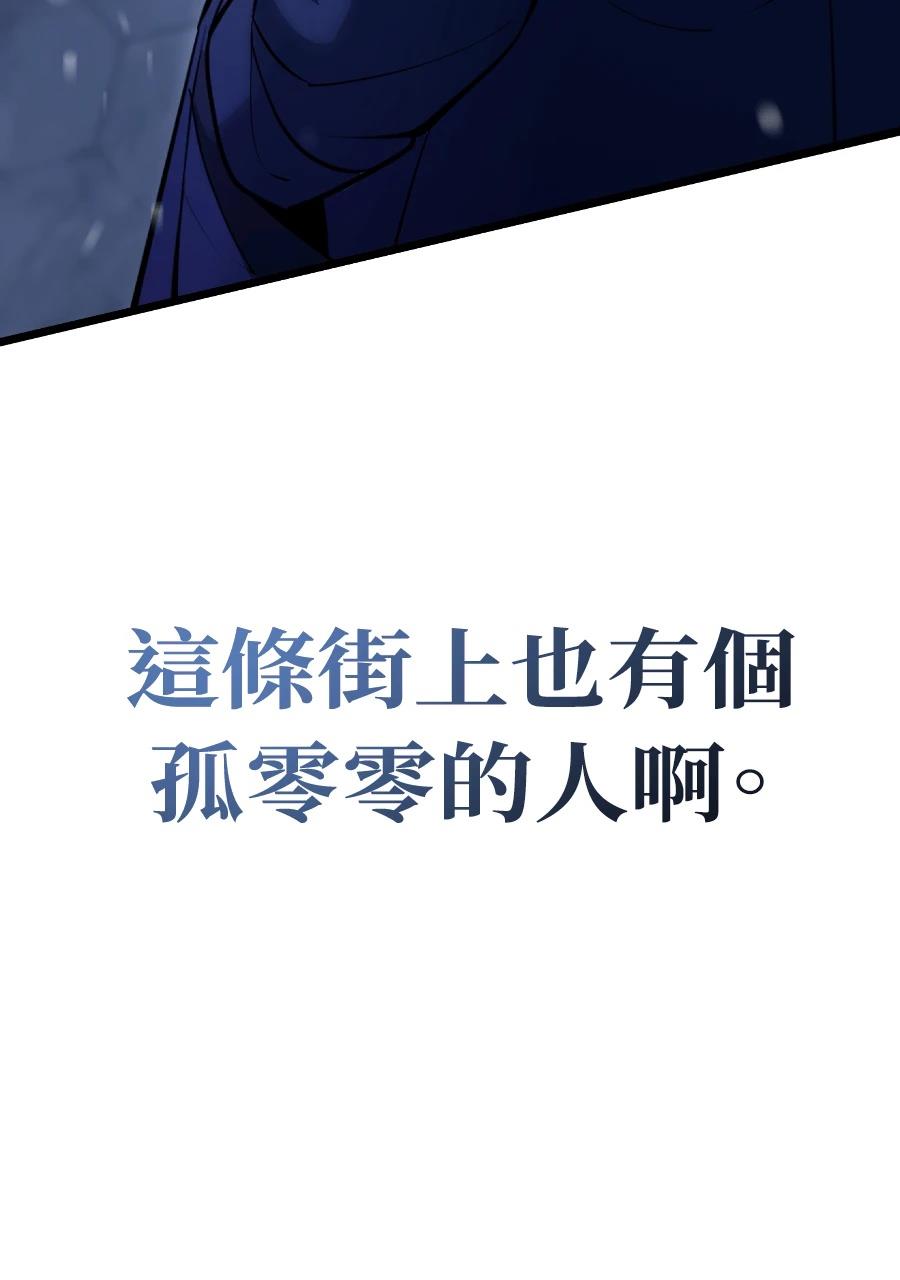 第1话27