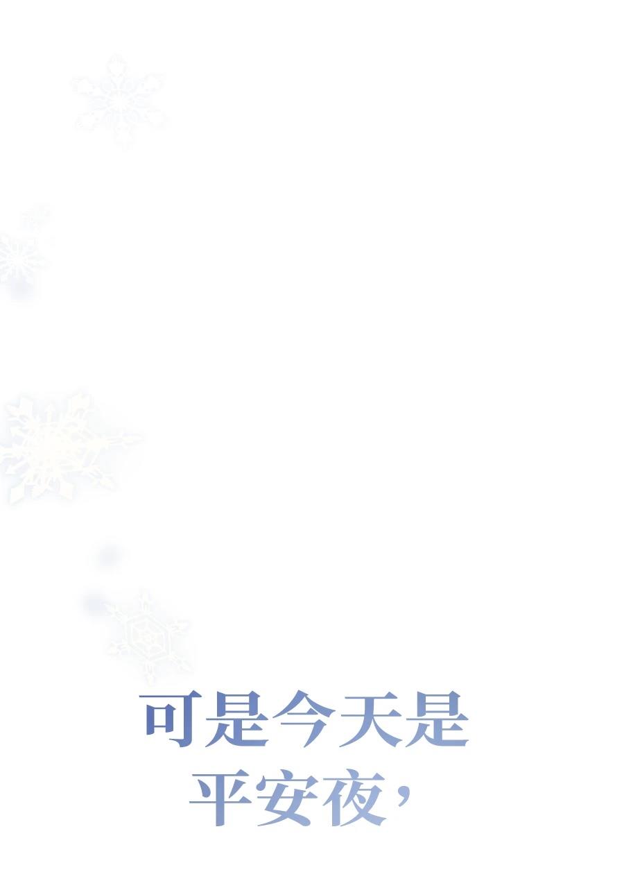 第1话31