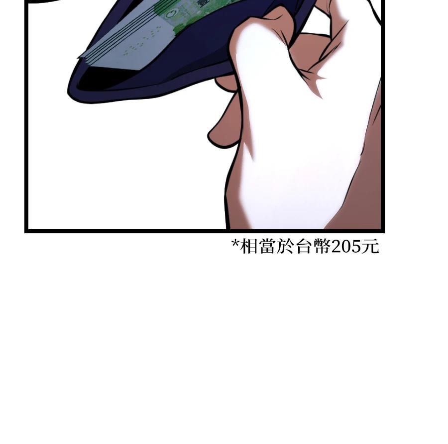 第1话35