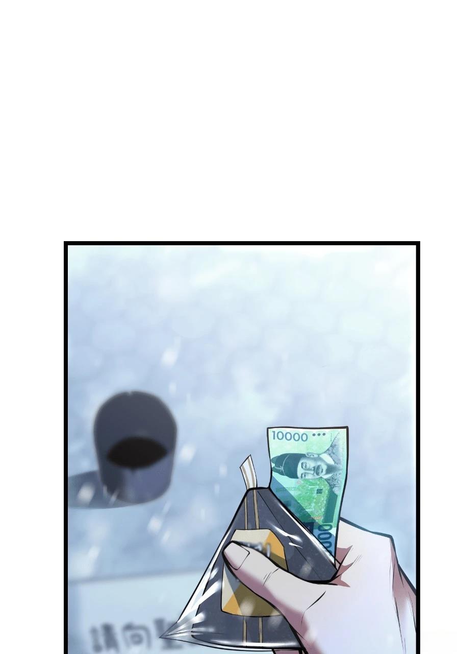 第1话36