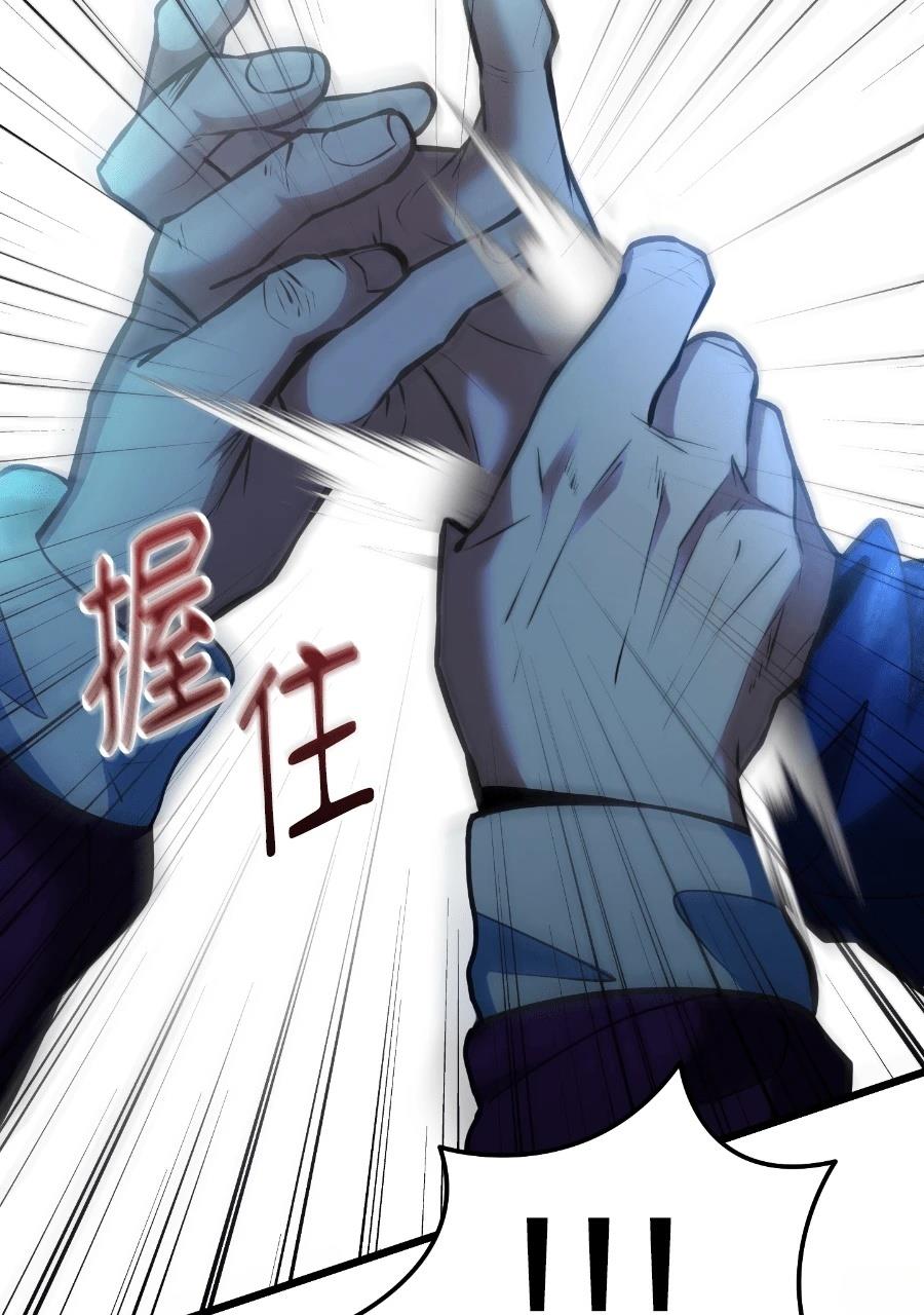 第1话47