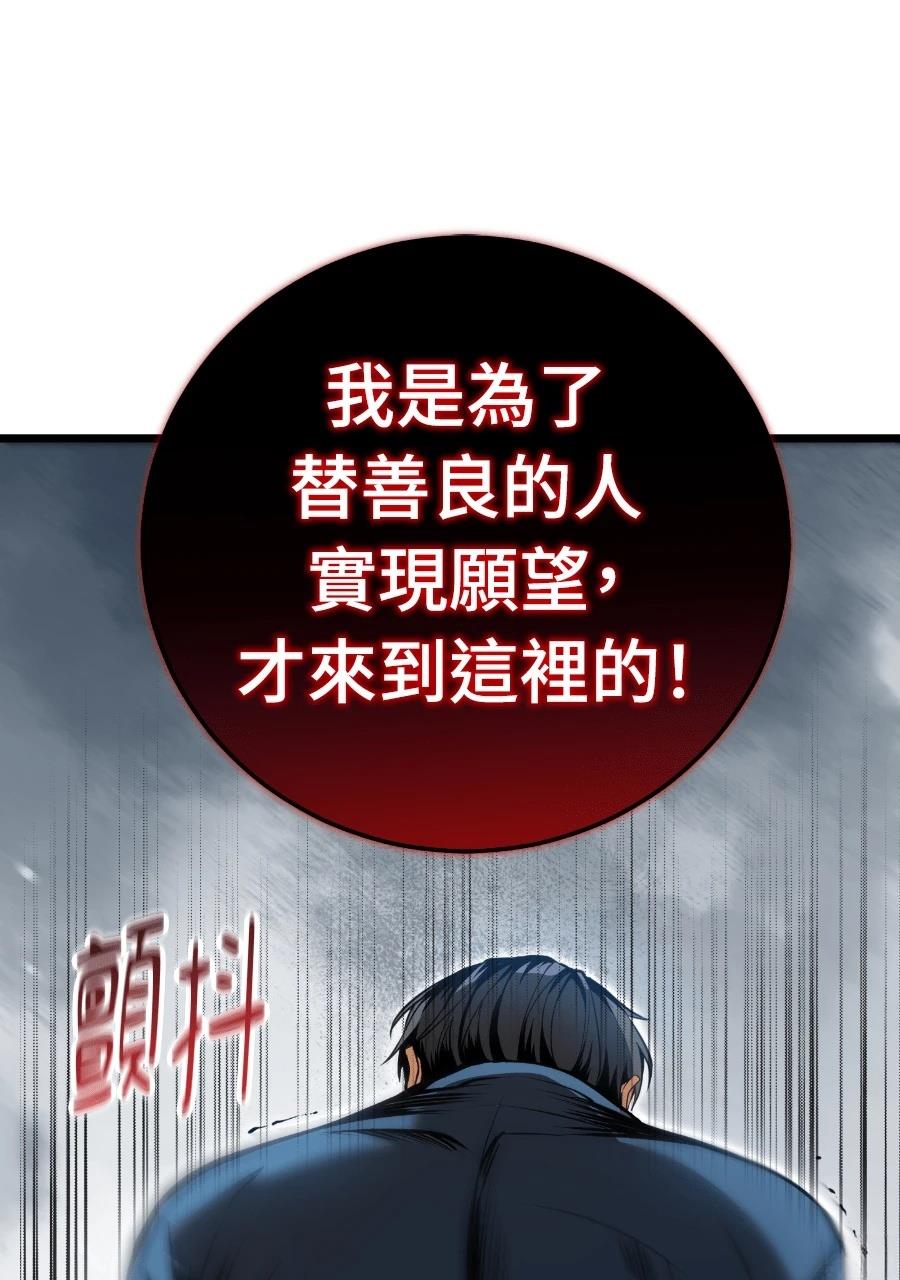 第1话49