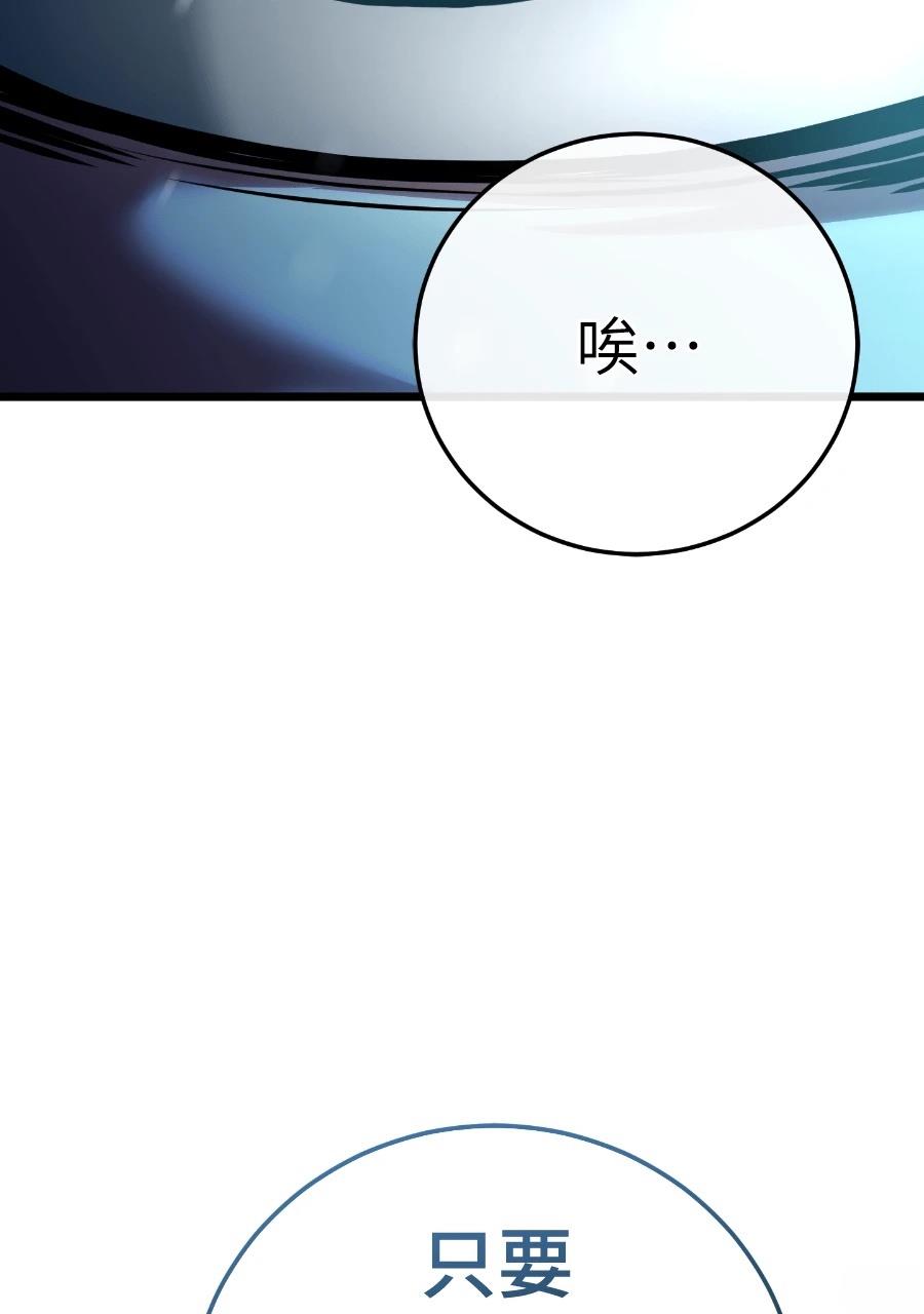 第1话53