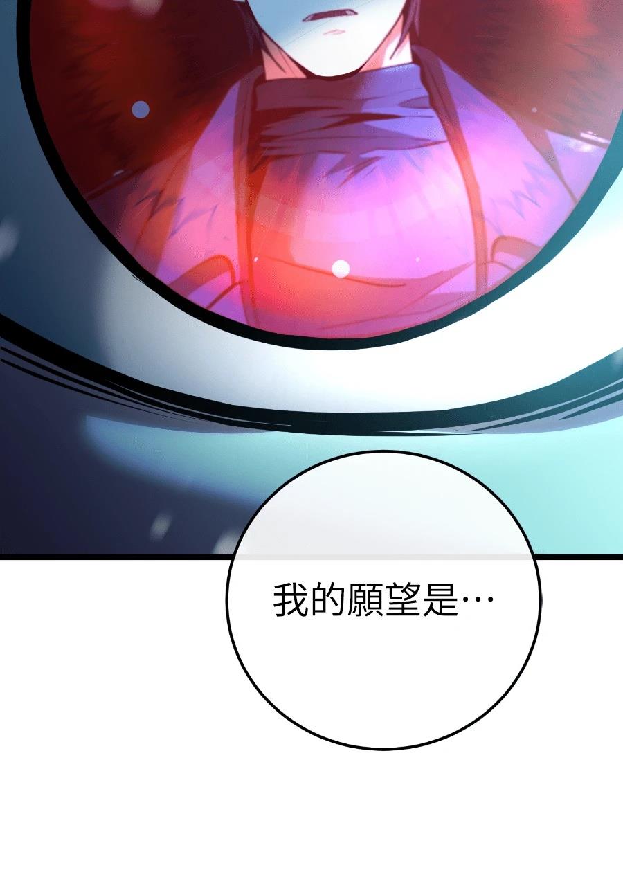 第1话57