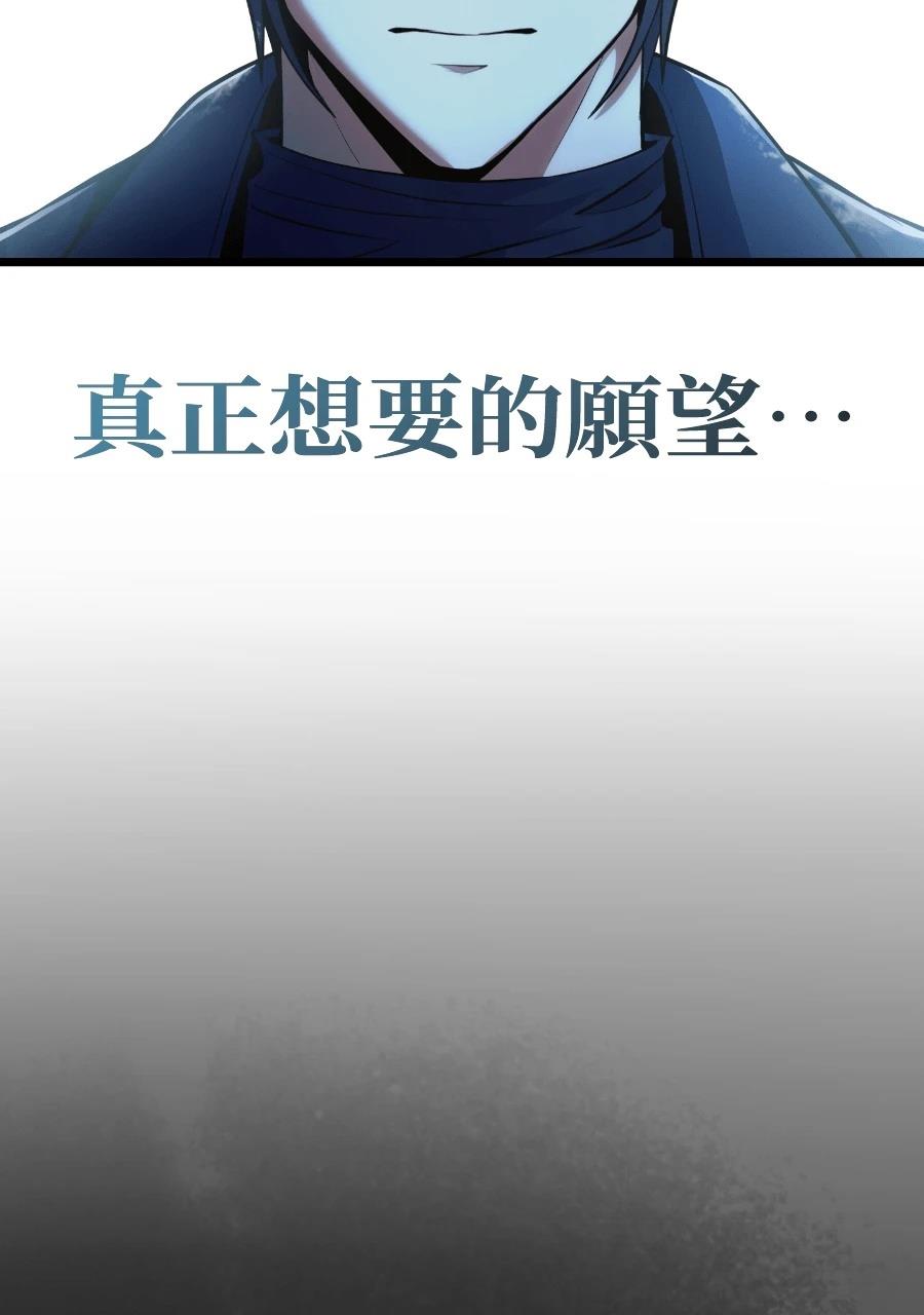 第1话62