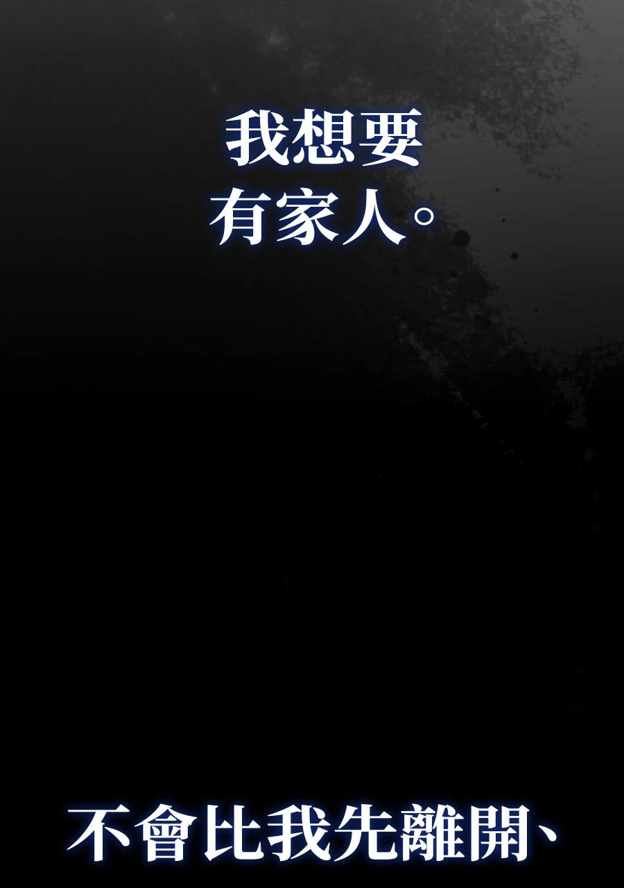 第1话63