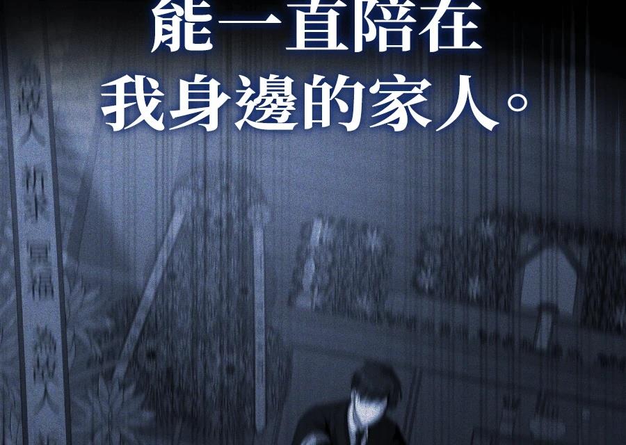 第1话64
