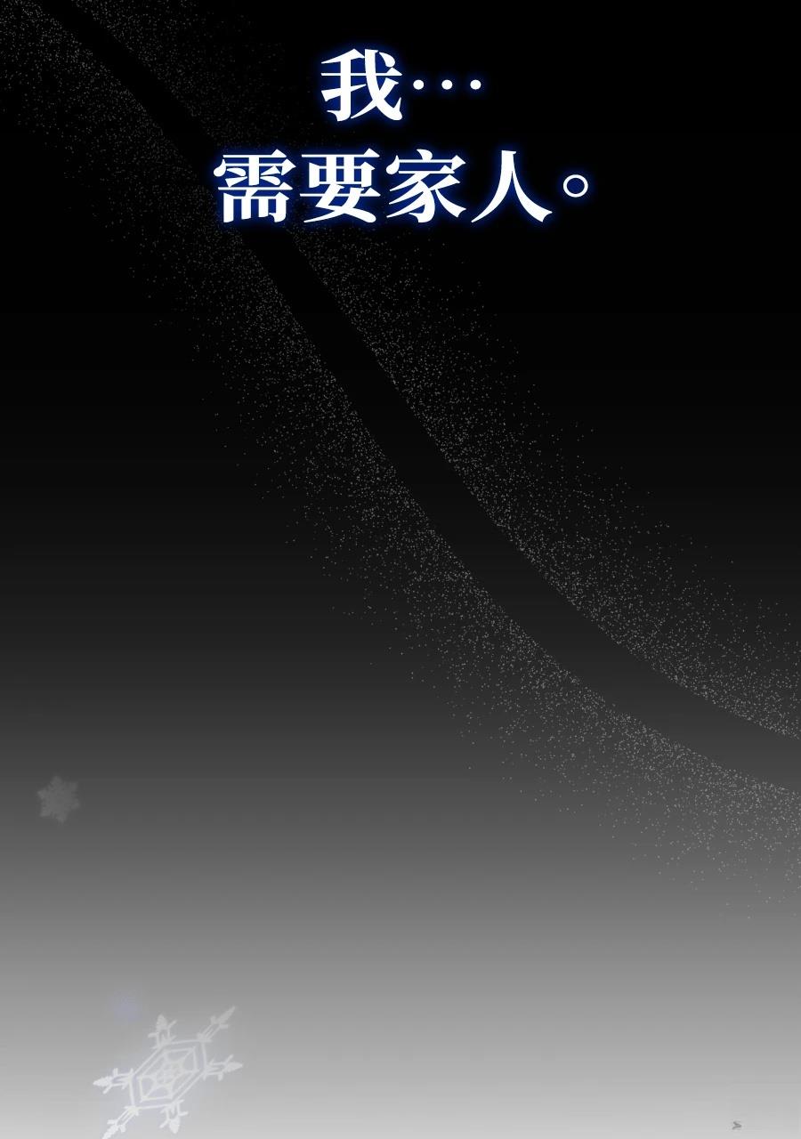 第1话66